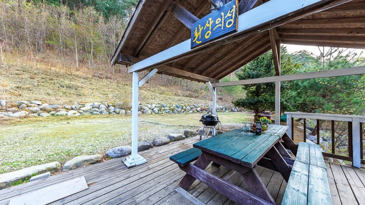 Yangyang Hwansangeui Seong Pension Номер фото